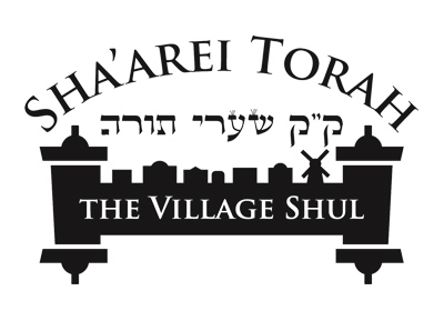 Sha'arei Torah logo